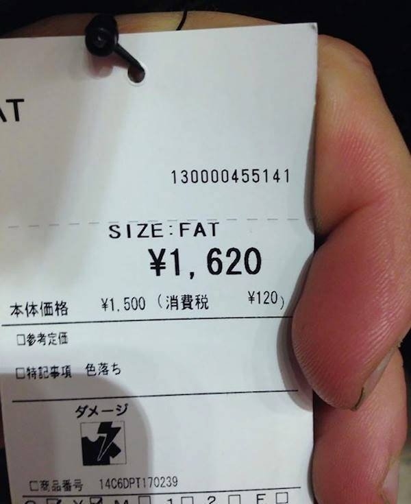 clothingtags_020