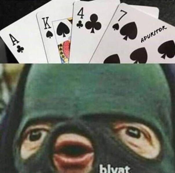 funnymemes520_011