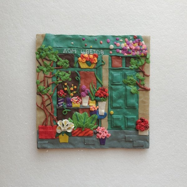 diyprojects26_027