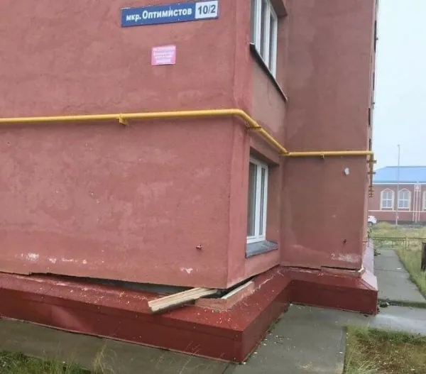 engineerfails45_038 engineerfails45_038