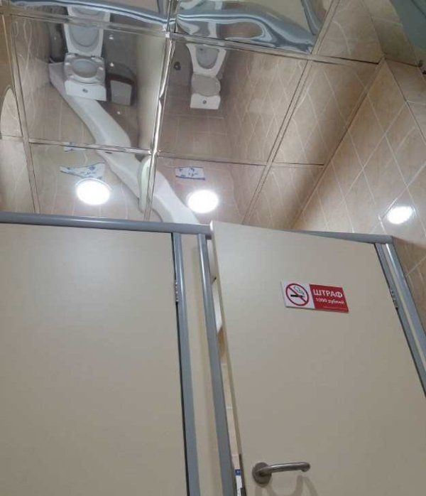 engineerfails48_024