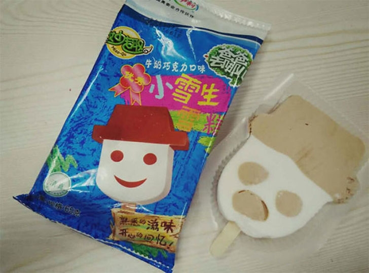 packagingfails9_019
