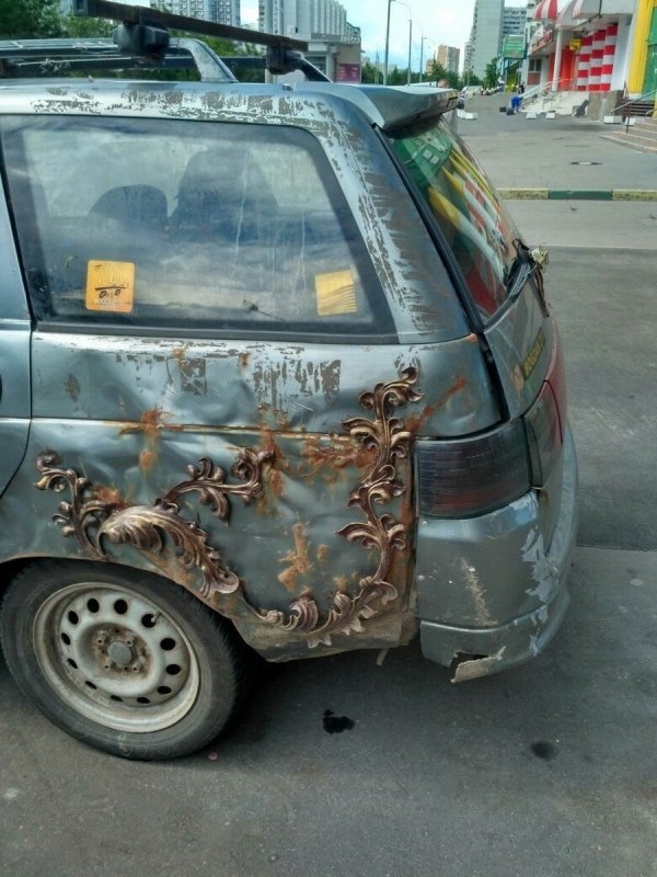 strangecars118_043