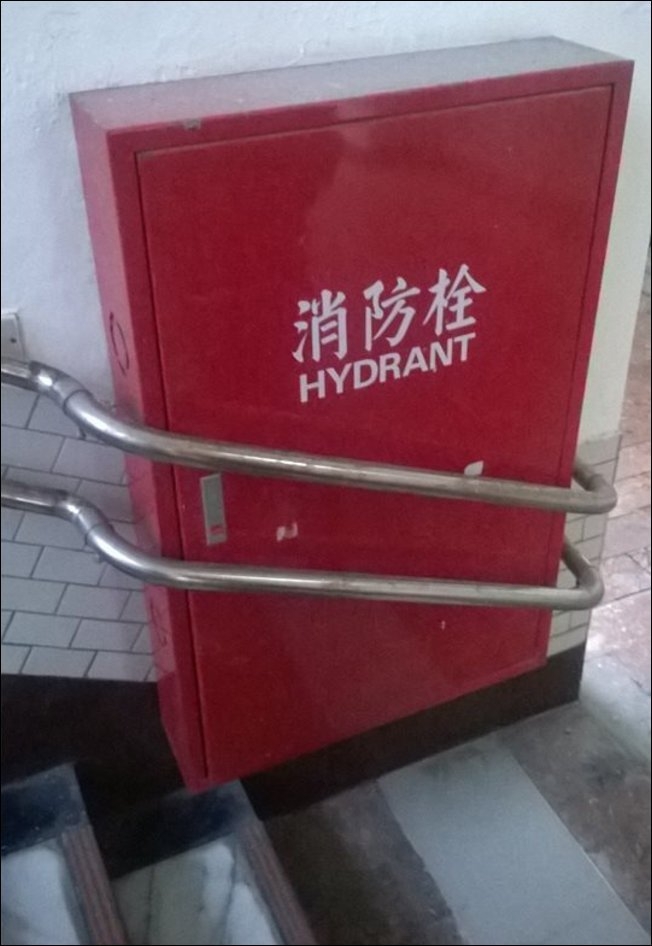 engineerfails49_030