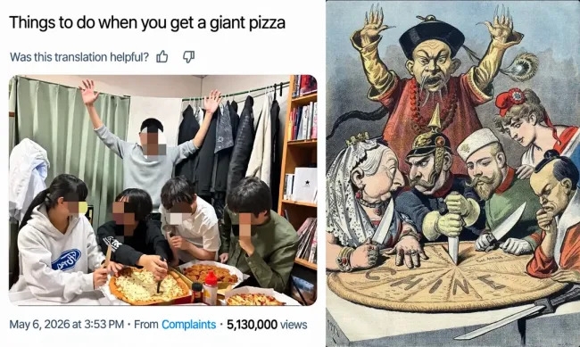 funnymemes570_017