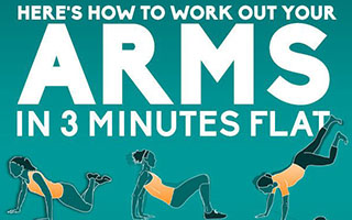 ArmWorkout