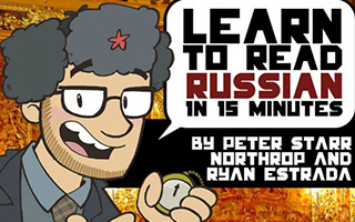 LearnRussian