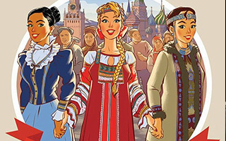 RussianConstitutionalCalendar